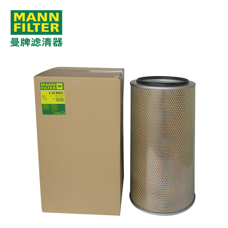 MANN-FILTERC33920/3