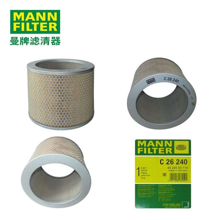 MANN-FILTERC26240