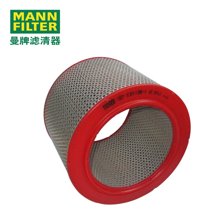 MANNFILTERC21138/1