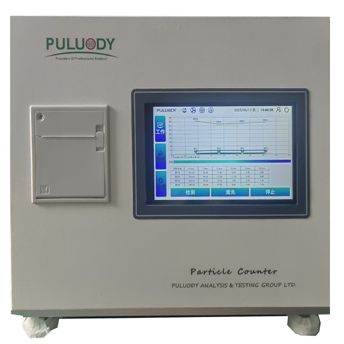 普洛帝包装饮用水颗粒计数器OPC-1800
