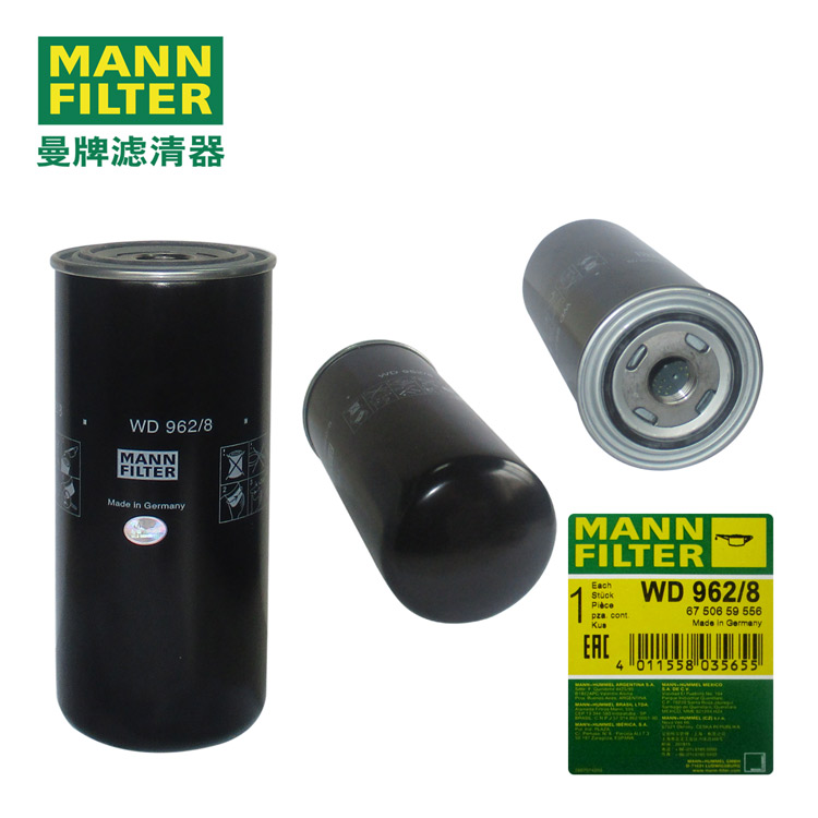 MANN-FILTERWD962/8