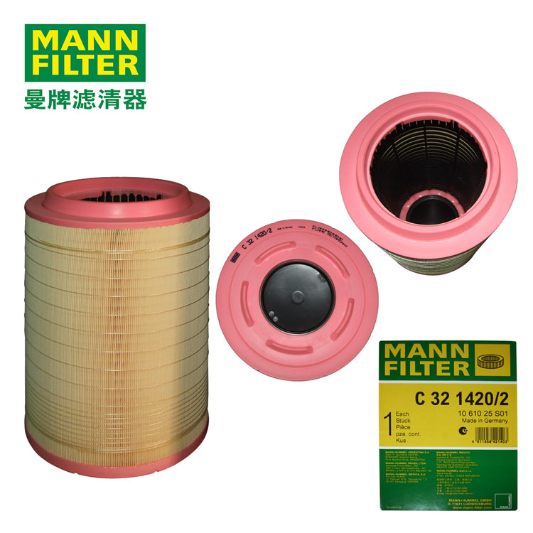 MANN-FILTERC321420/2