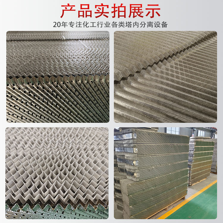 ¡ϲֹ ԡѷϵBX500plus