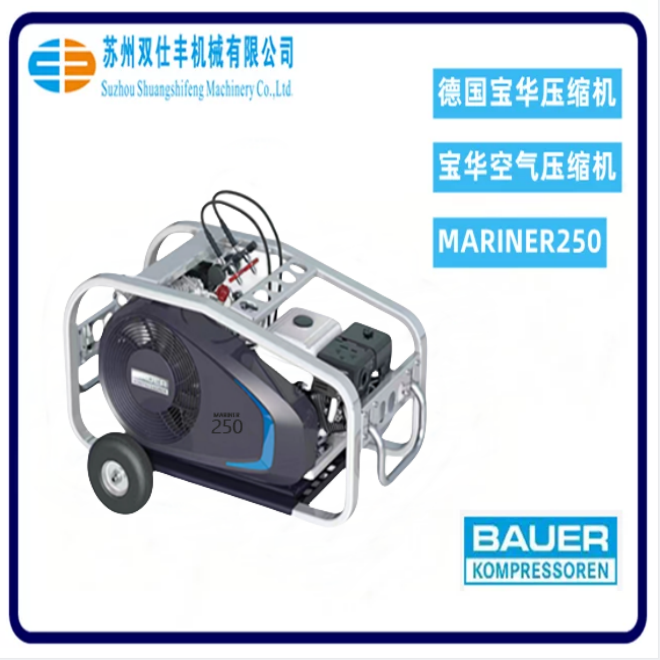 ¹ѹMARINER-250