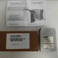 REDEX MEROBEL Ťƶ LCϵLC 10CS ME807341-14