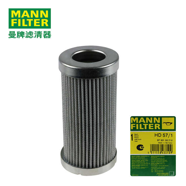 MANN-FILTERҺѹоHD57/1