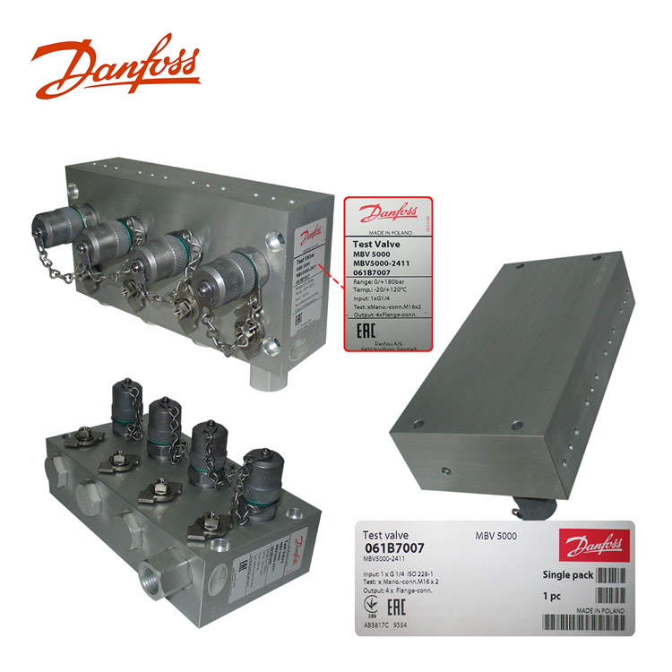 Danfoss˹ѹװMBV5000-2411 061B7007