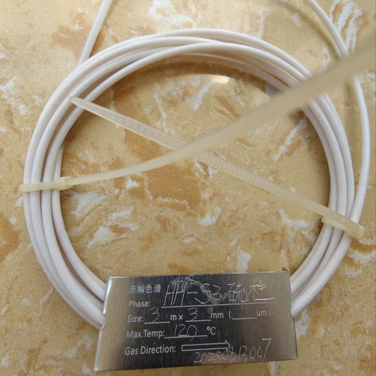 haohanⶨרHHһS3Ӧõ20143m*3mm