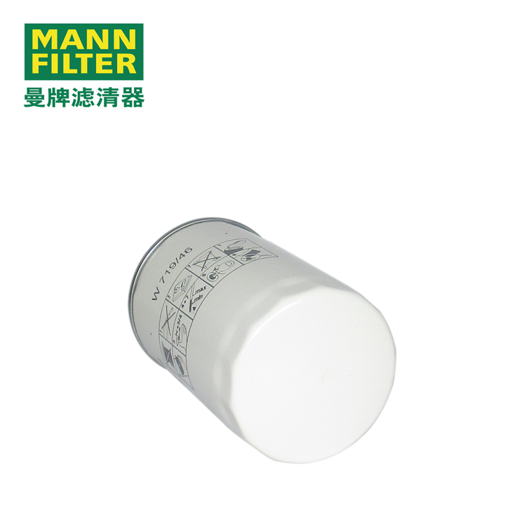 MANN-FILTERW719/46