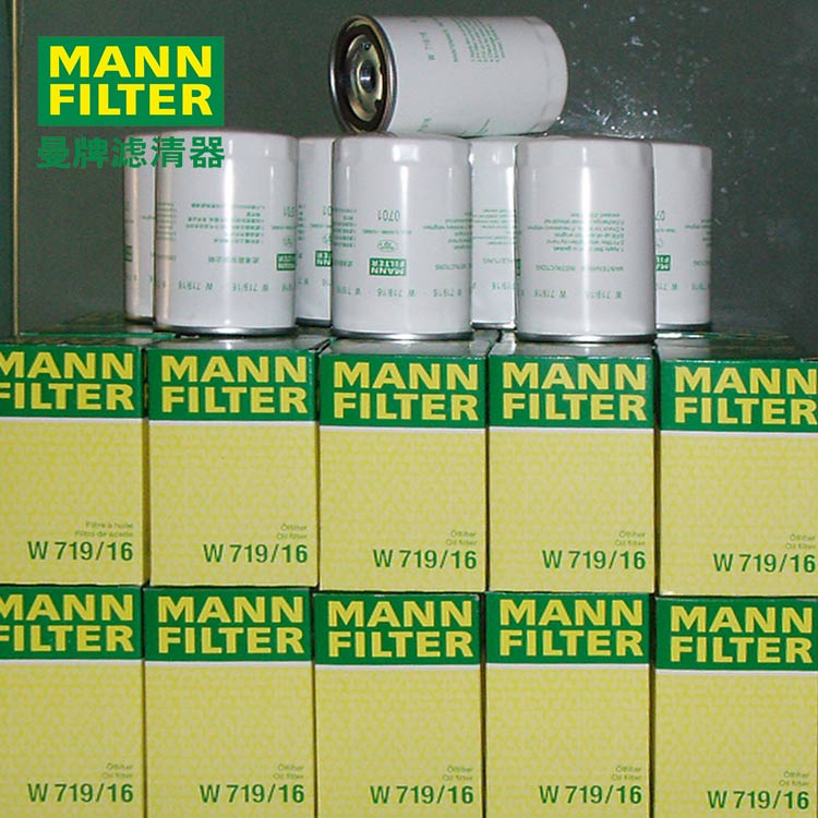MANN-FILTERW719/16