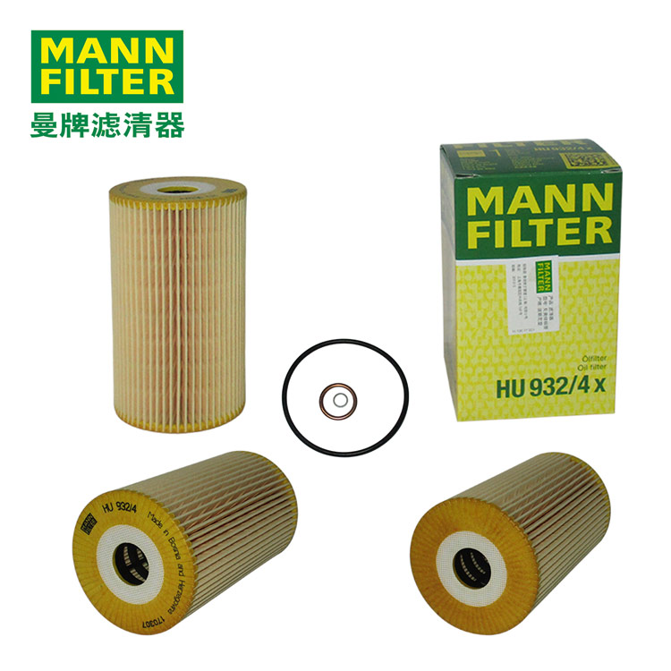 MANN-FILTERоHU932/4X