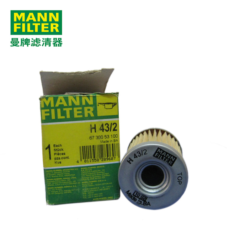 MANN-FILTERоH43/2