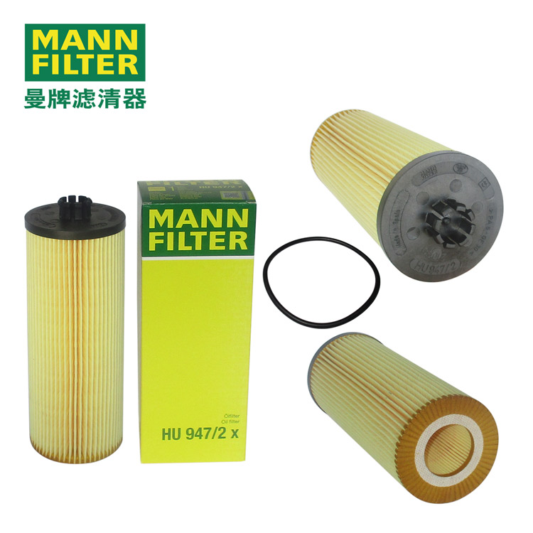MANN-FILTERоHU947/2X