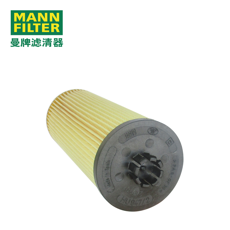MANN-FILTERоHU947/2X