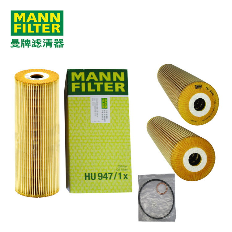 MANN-FILTERоHU947/1x