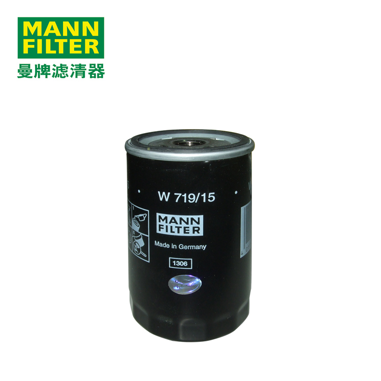 MANN-FILTERW719/15