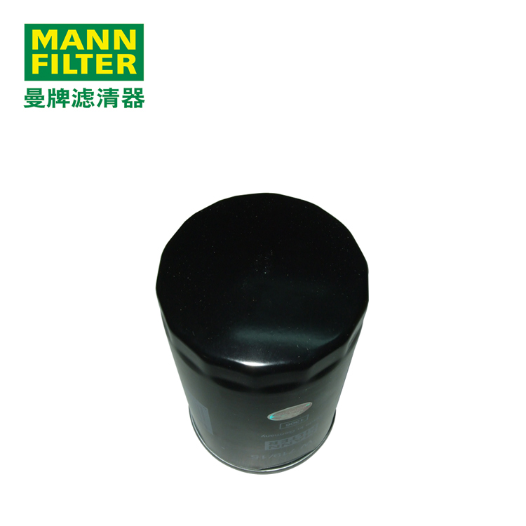MANN-FILTERW719/15