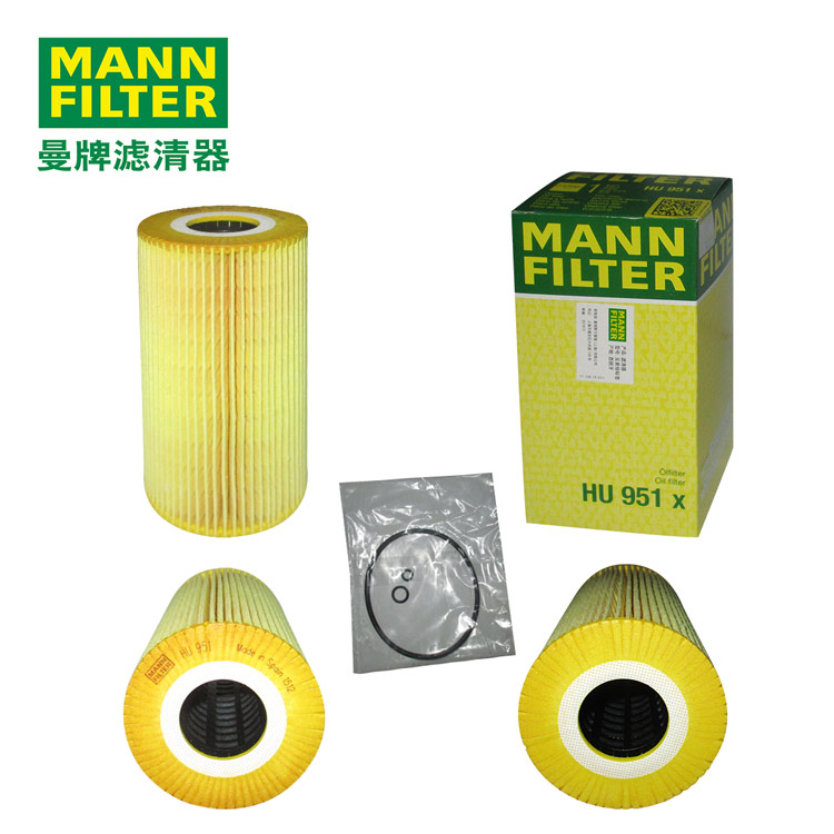 MANN-FILTERоHU951X