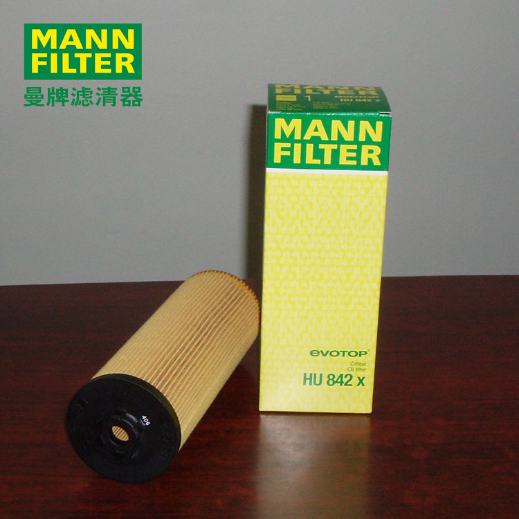 MANN-FILTERоHU842X