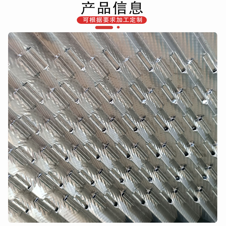 科隆填料波中波规整波纹填料 应用精细、石油化工、化肥等行业300Y