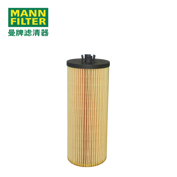 MANN-FILTERоHU945/2x