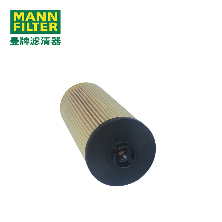 MANN-FILTERоHU945/2x