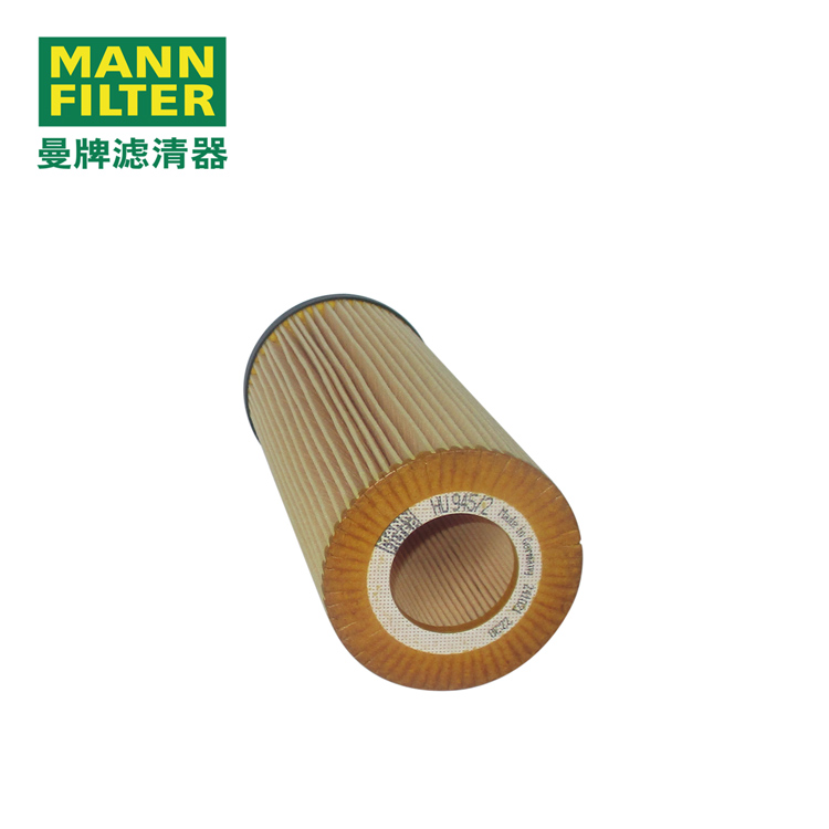 MANN-FILTERоHU945/2x