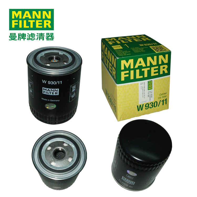 MANN-FILTERW930/11