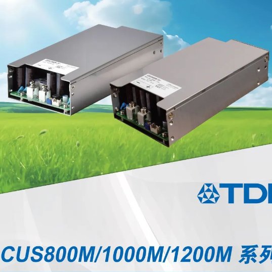TDK-LAMBDA高效开关电源CUS1200M-24 CUS1200M-36 CUS1200M-48