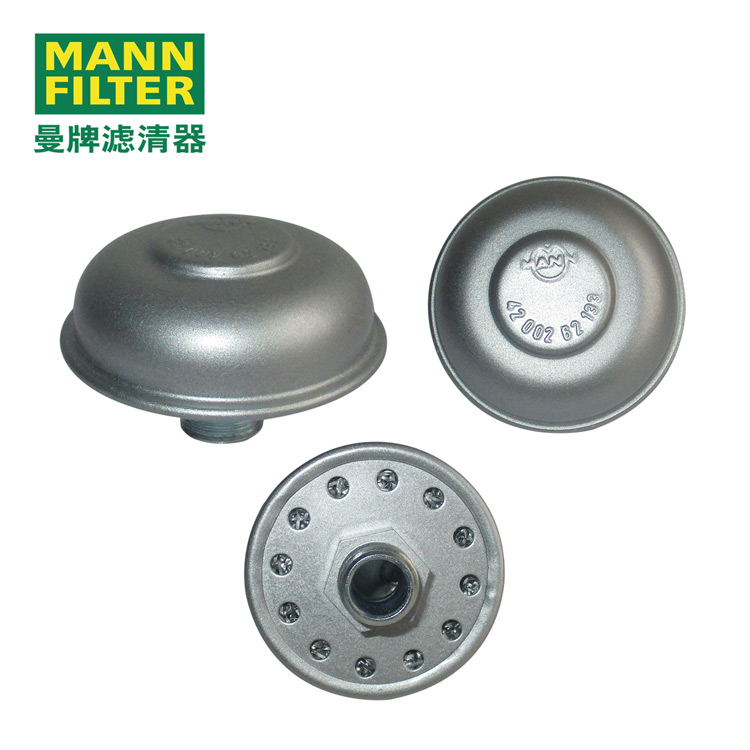 MANN-FILTER˫ͨ4200262133