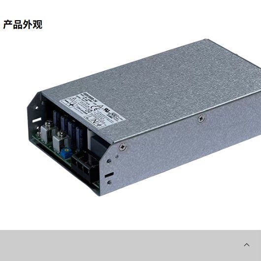 电盛兰达1000W封闭式开关电源GUS1000-24 GUS1000-12 GUS1000-48 GUS1000-36 GUS1000-48 GUS1000-36