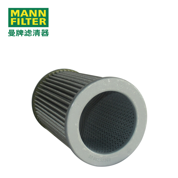 MANN-FILTERо6260251362
