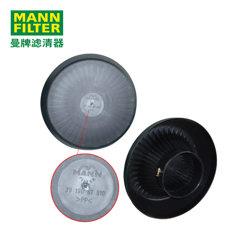 MANN-FILTERñ3919067910