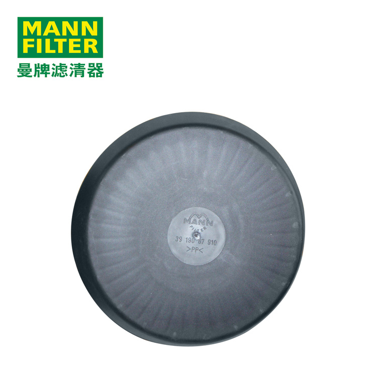 MANN-FILTERñ3919067910