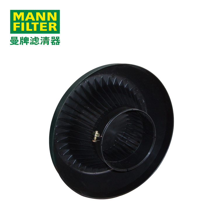 MANN-FILTERñ3919067910