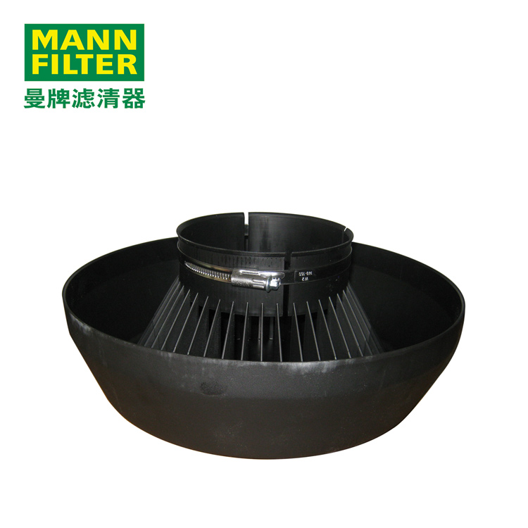 MANN-FILTERñ3919067910