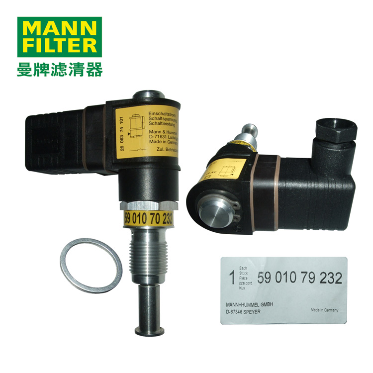 MANN-FILTERѹ5901079232