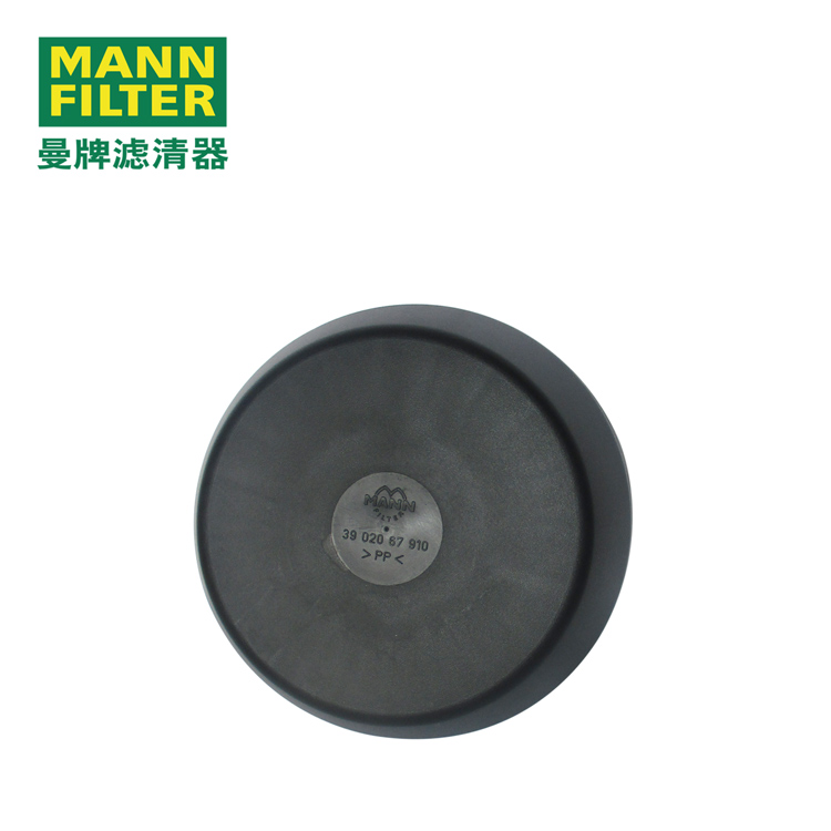 MANN-FILTERñ3902067910