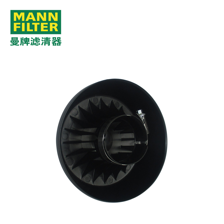 MANN-FILTERñ3902067910