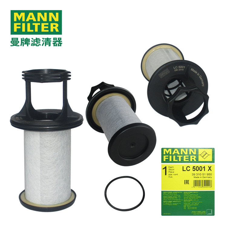 MANN-FILTERоLC5001X