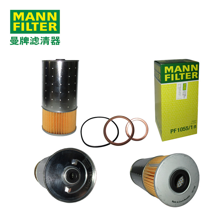 MANN-FILTERоPF1055/1N