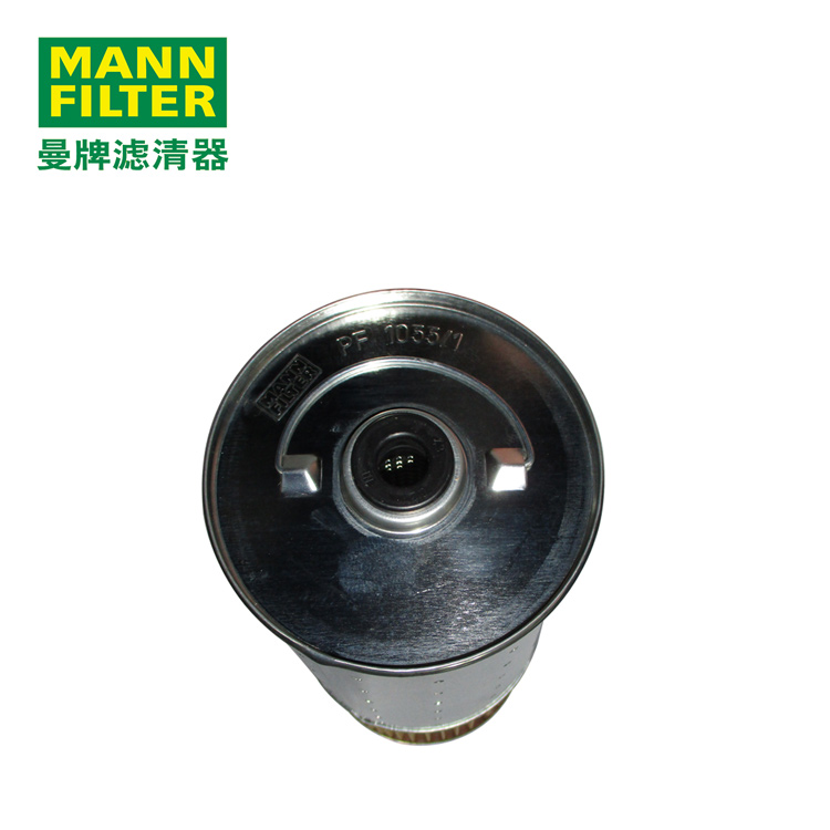 MANN-FILTERоPF1055/1N