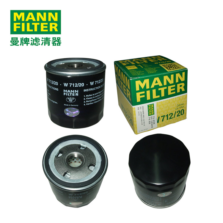 MANN-FILTERоW712/20