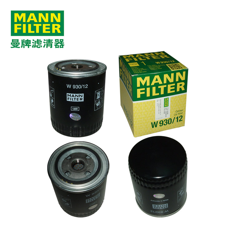 MANN-FILTERW930/12