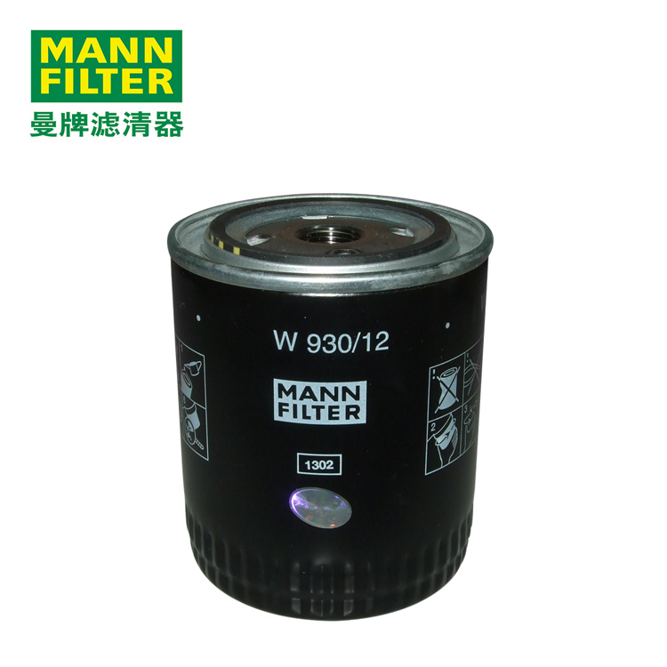 MANN-FILTERW930/12