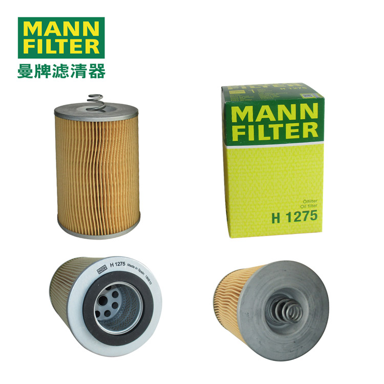 MANN-FILTERоH1275