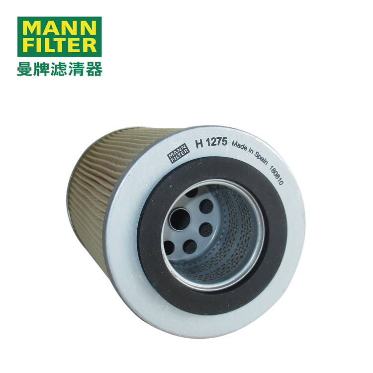 MANN-FILTERоH1275