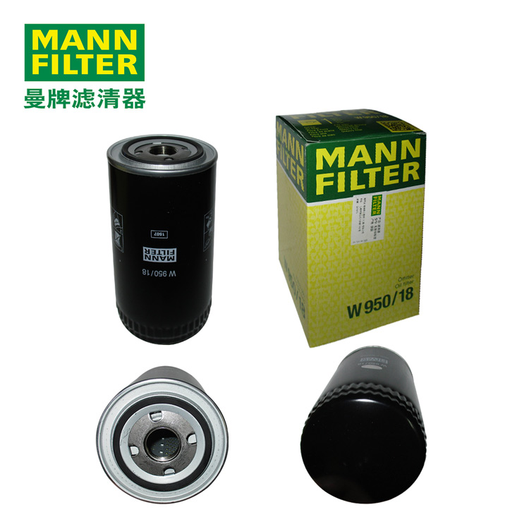 MANN-FILTERW950/18