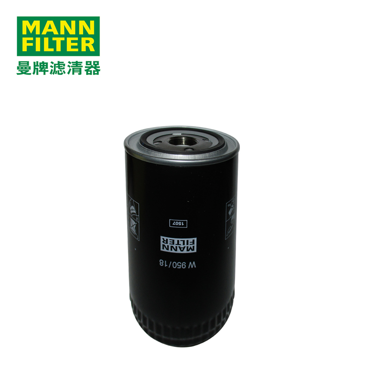 MANN-FILTERW950/18