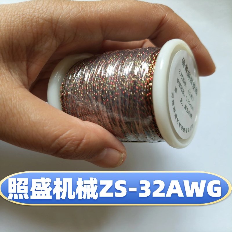 ʢɫͭ24ɶԽZS-32AWG